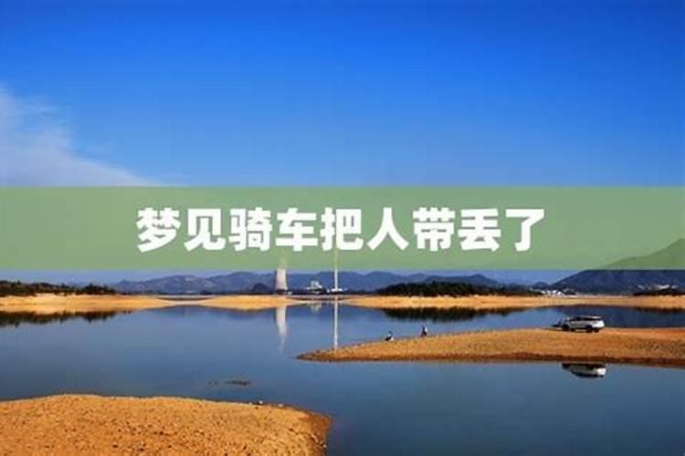 女人梦到儿子死了大哭是什么意思？