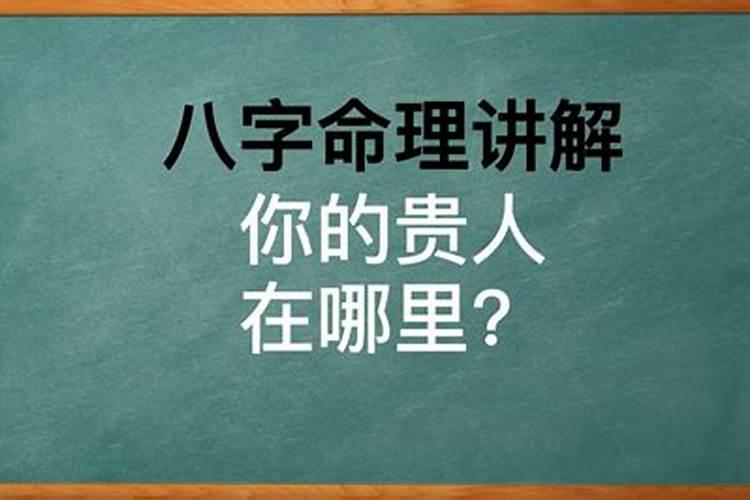 乾造:乙丑 壬午 丙午 乙未,请问何时换工作,换的工作咋样？