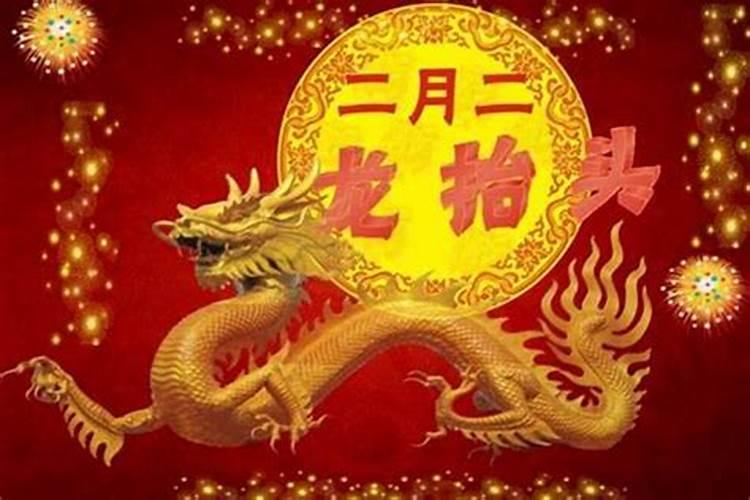 2022年虎年什么属相犯太岁