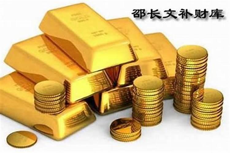 梦见许多黄牛的预兆