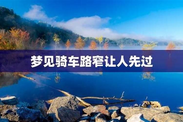 84年女鼠2025年属鼠人的全年运势