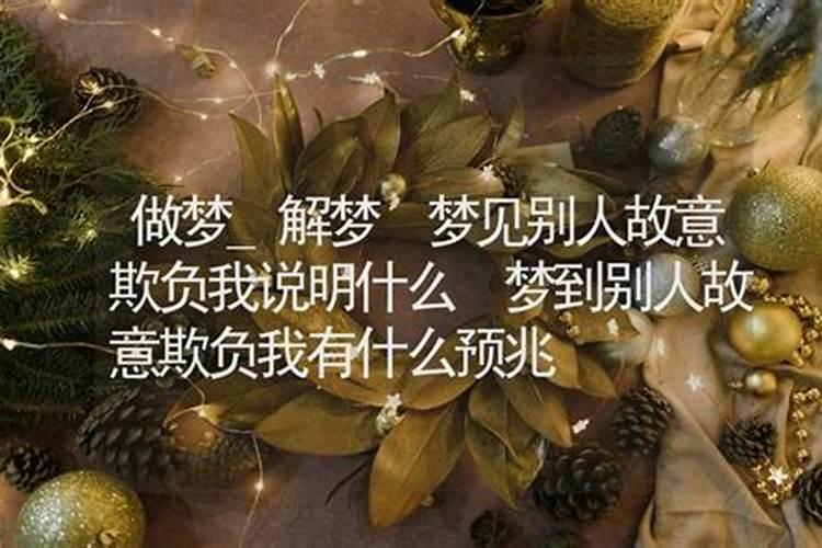 南方算命软件破解版,八字软件