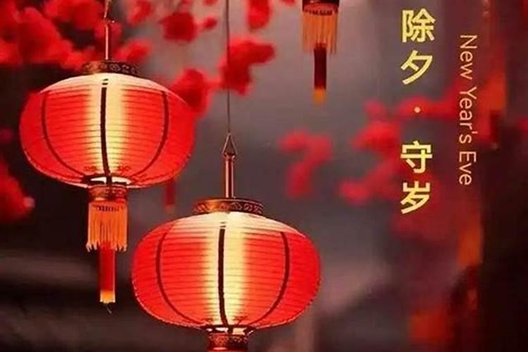 生肖狗1946年2025年运势如何 生肖狗1946年2025年全年运势