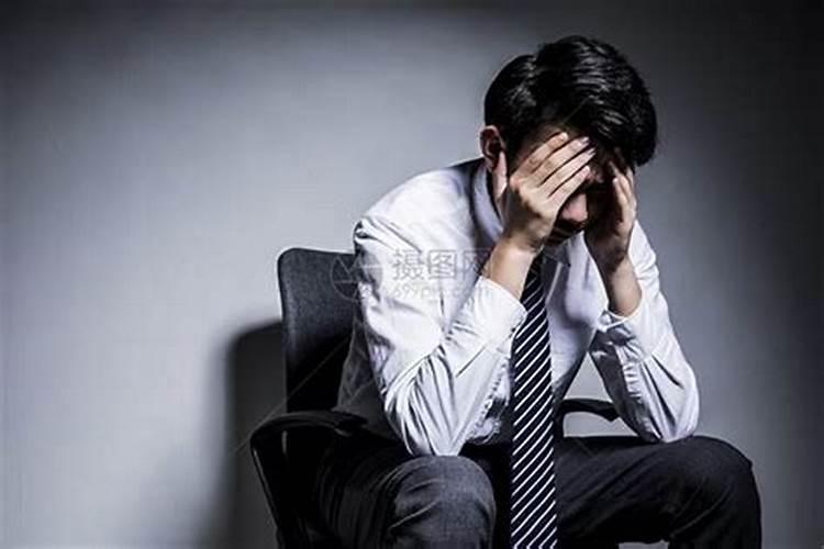 事业不顺怎么办