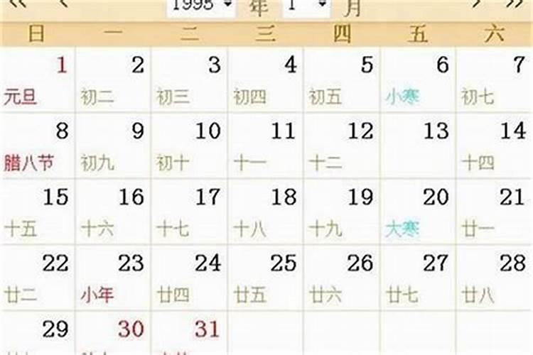 江苏冬至吃什么风俗食物