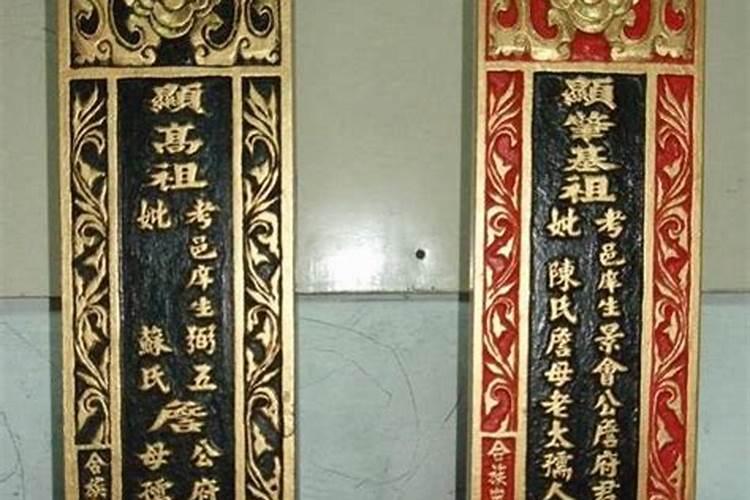 中元节放焰口是什么