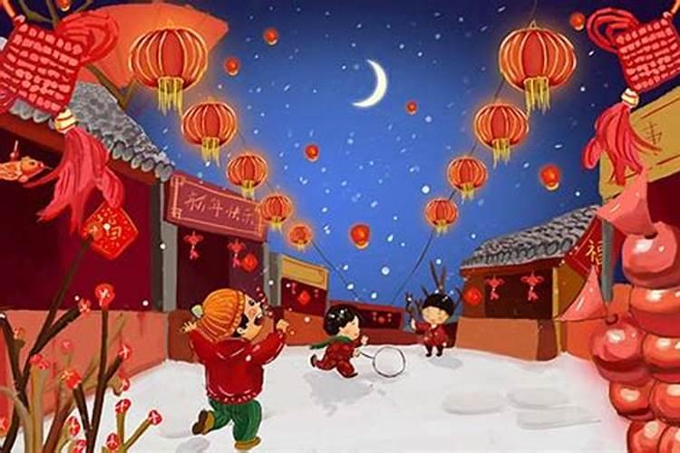 02年2月份属什么