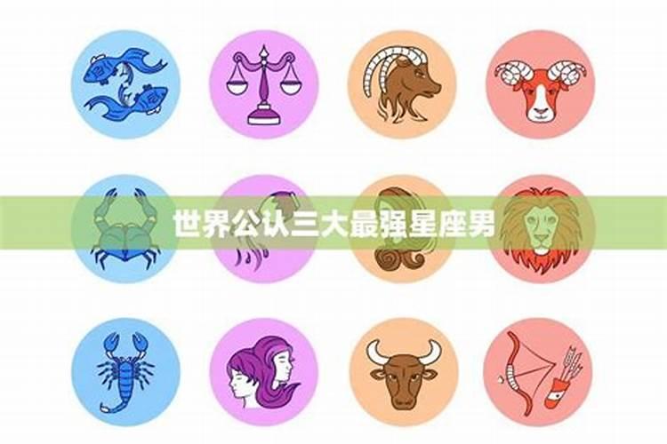 2025年5月4号日子好不好