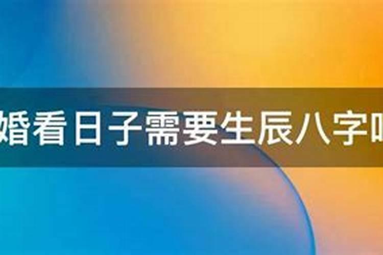 每次都说复合几率很小,说不会复合是真的吗