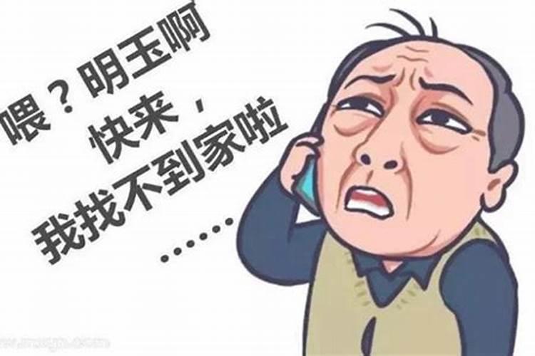 四年级作文重庆节的来历。