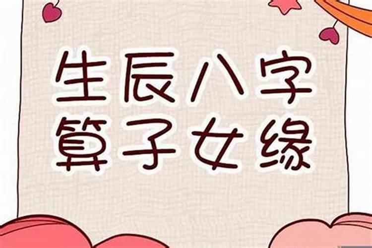 到了冬至才算冬天吗