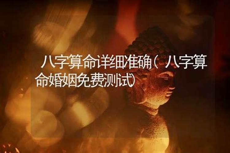 清明节在外地给亲人烧纸几点钟烧清明节在外地烧纸时间上有什么讲究...