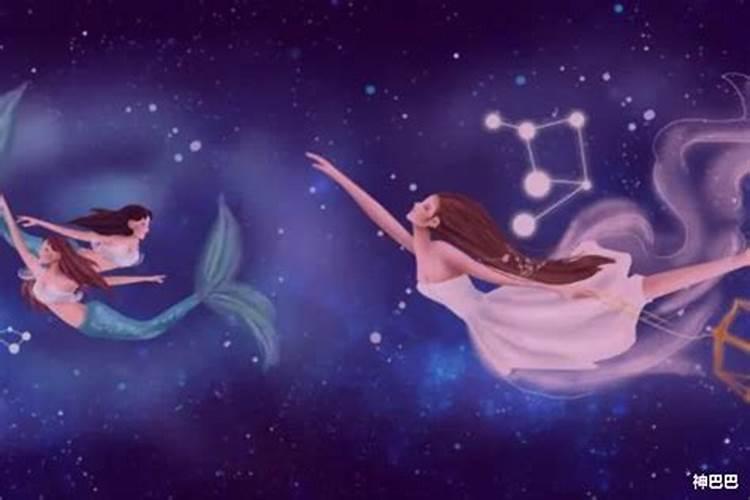 男女婚配需要看星座吗,男女生星座配对