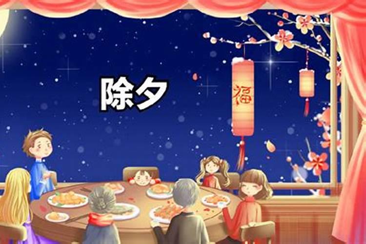 女儿梦见妈妈生男孩是什么意思