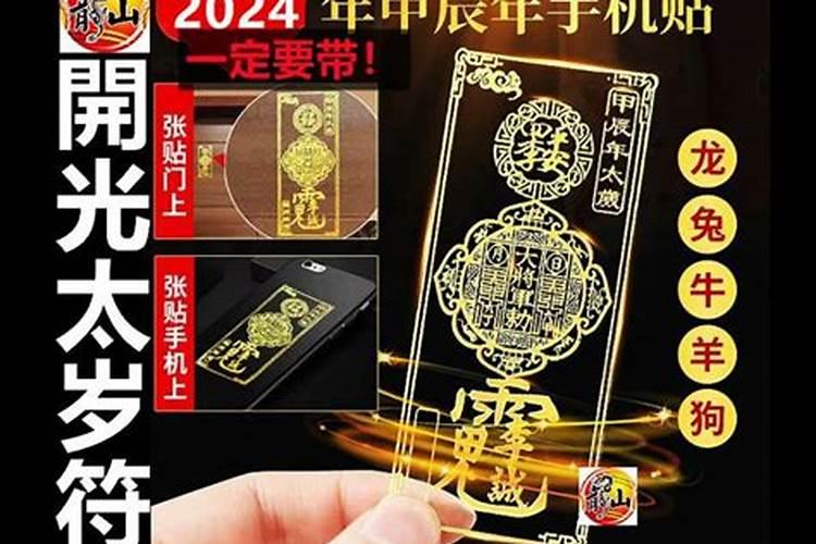 奇迹MU觉醒翅膀升级数据大全[图]手游攻略游戏鸟手游网
