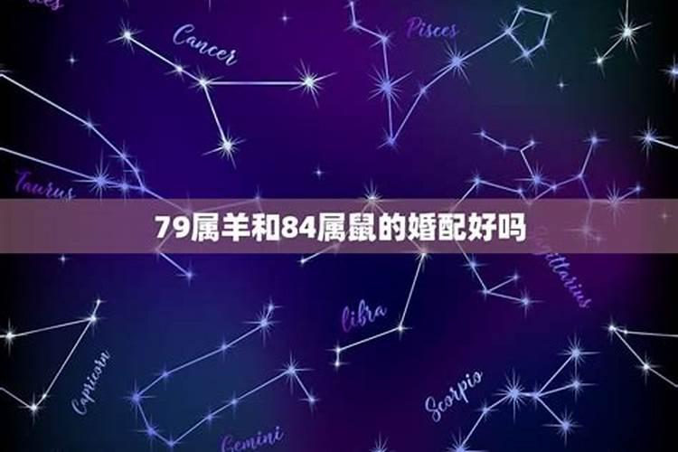 梦见楼上漏水到我家是什么意思
