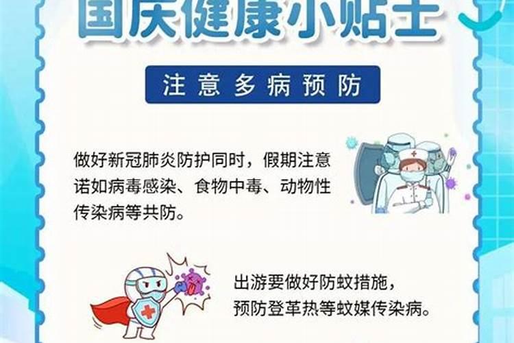 1943年属羊2023年运势 事业没有机会财运表现尚可