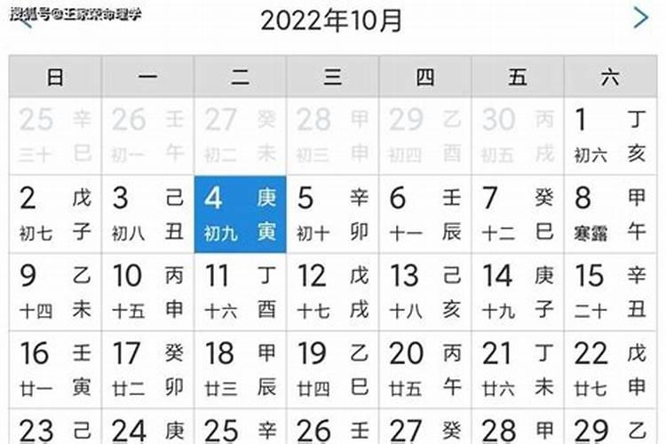 梦到车子丢了到处找车找不到预示着什么