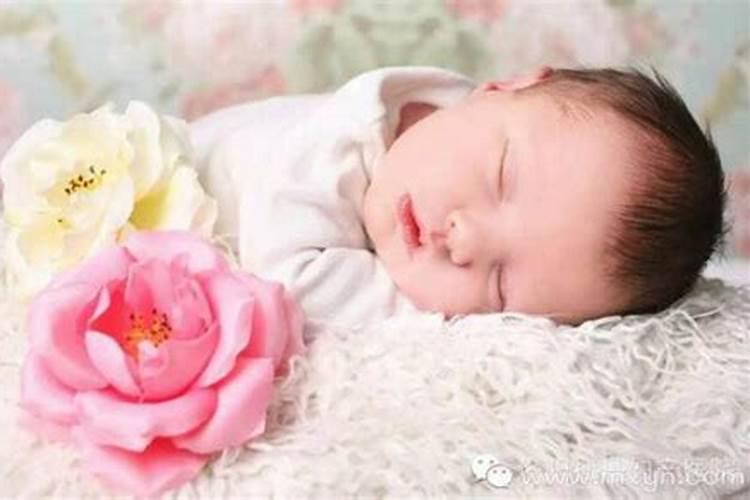 梦见别人生女孩是什么意思 梦见女儿生孩子是什么预兆解梦