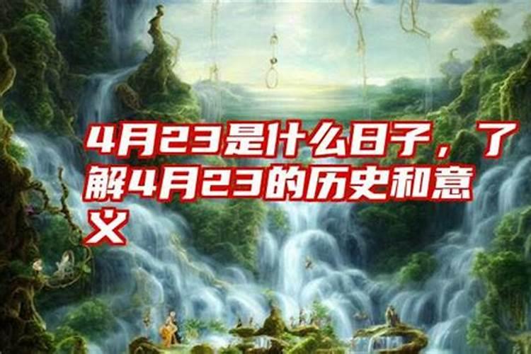如何结合父母生辰八字算剖腹产日期