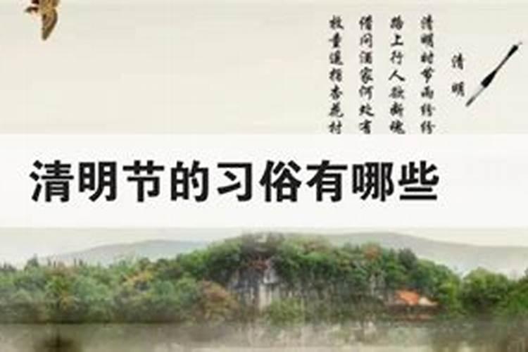 冬至月三十是什么意思