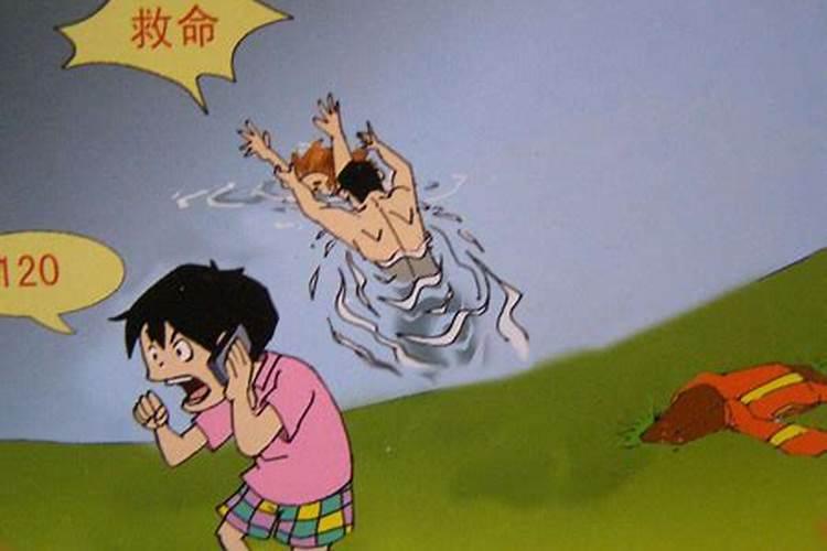 梦见姐姐跳河自杀我去救