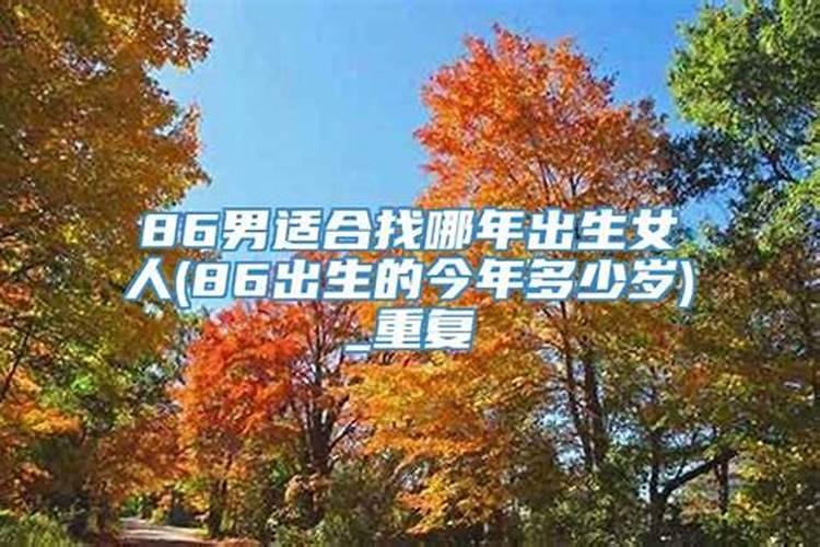 抚顺苇子峪长城景点,抚顺周边民俗景区推荐一下