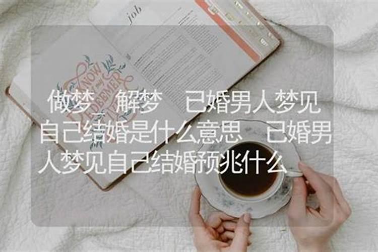 念心经写在黄纸上敲三宝章,烧给往生人有用吗？
