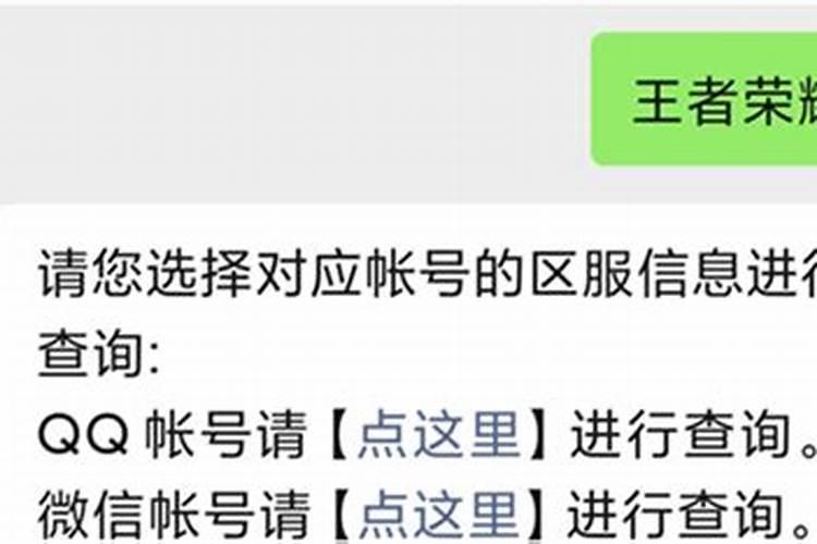 已婚女人梦见自己种地是什么预兆？