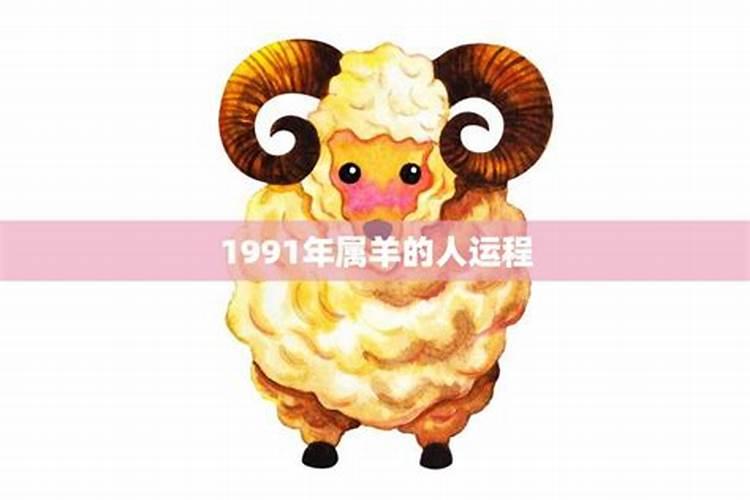 八字神煞红艳煞很可怕？异性缘好易引起感情纠纷的八字神煞红艳煞