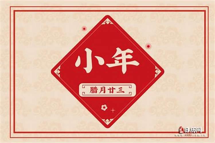 什么叫命带文昌