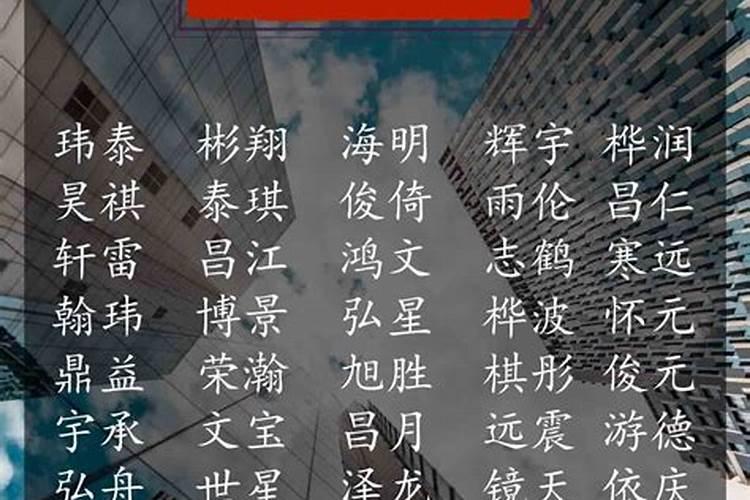 属兔人最倒霉的几年