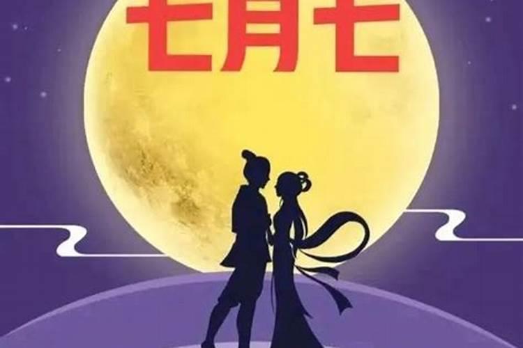 1971年农历3月20生女人命运