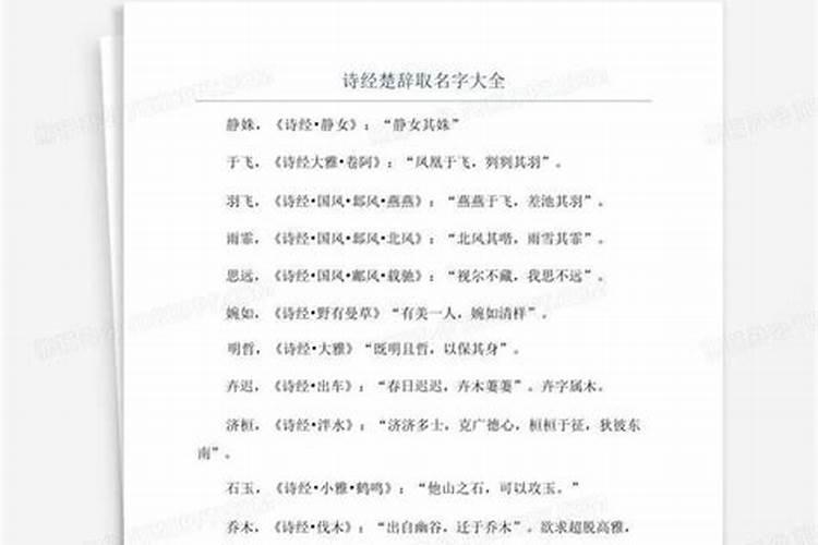2025年当中,三倍对应的具体是哪几天日期？
