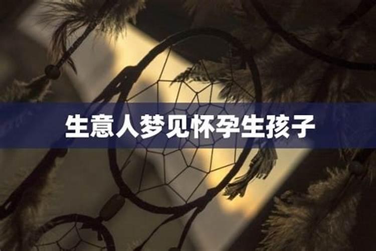 狮子座的女孩子喜欢吃什么？