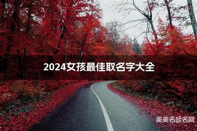 属虎出生月份命运如何
