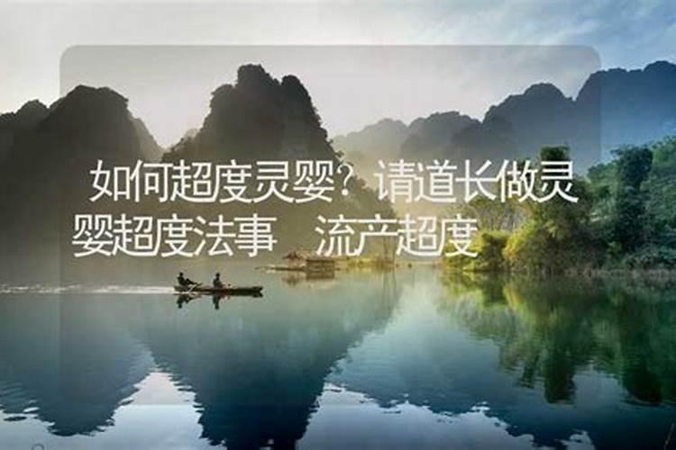 本命年生日祝福语自己