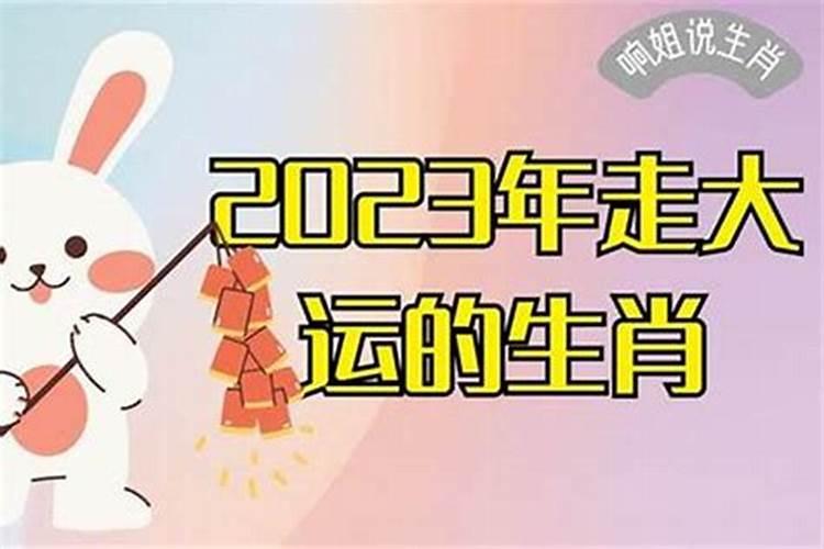 梦见情人送衣服给我的预兆