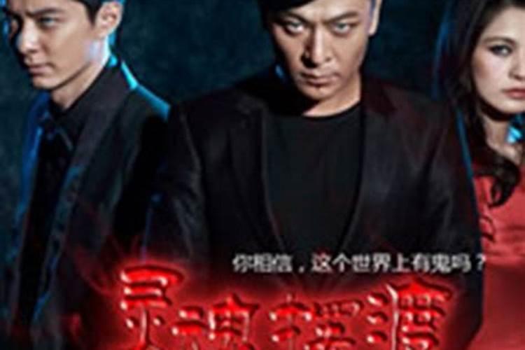 赵吏身份是什么