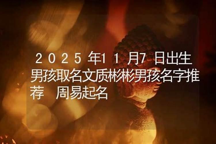 梦见亲人生病预示着什么周公解梦