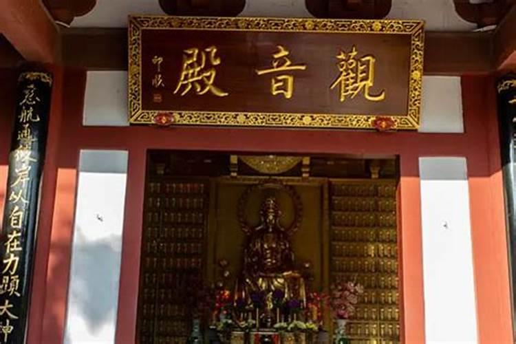 怎样为堕胎灵婴超度