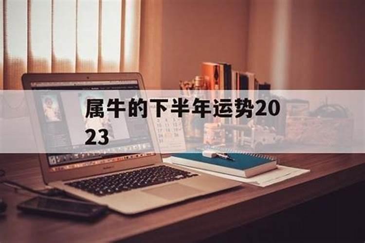 2024属狗人犯太岁的年份
