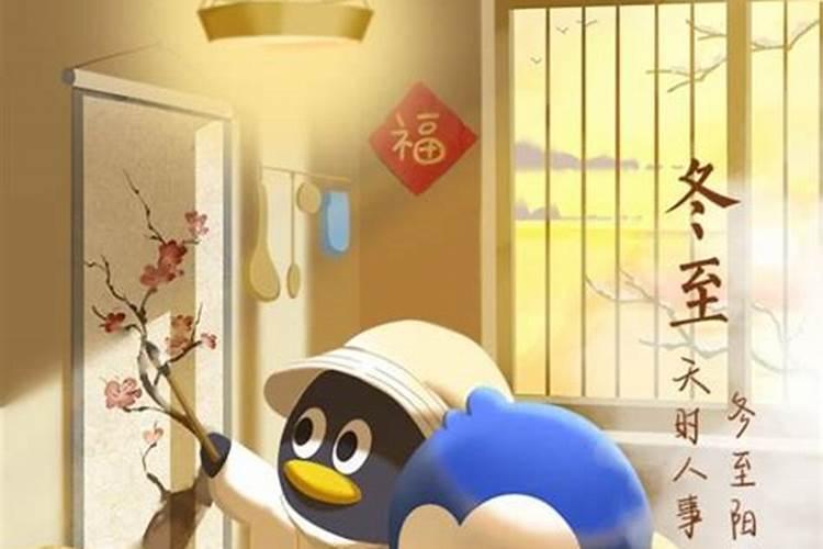 梦见捡螺是什么意思？