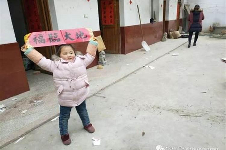 今天是"腊八"有什么讲究吗？"腊八"的来历呢？