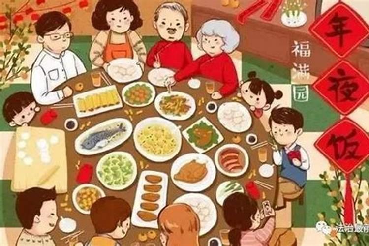 腊八过了就是年是什么意思 腊八是过年吗