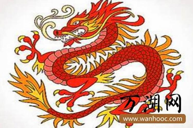生辰合婚:属龙的女人与属羊男八字好吗 婚姻怎么样