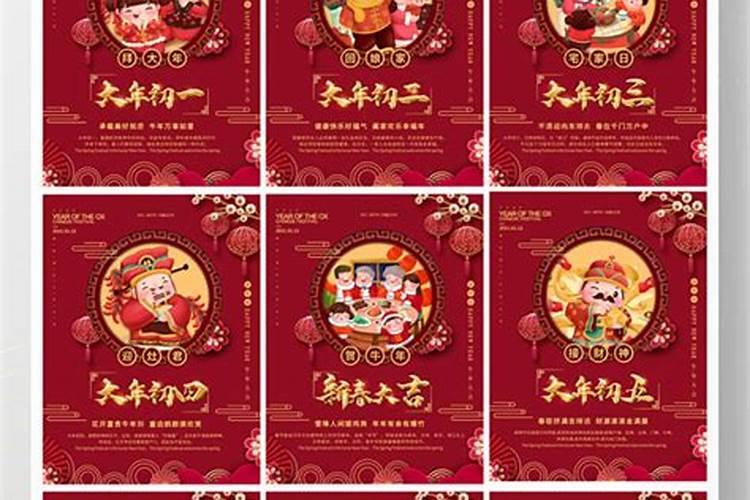 为什么十月初一烧纸