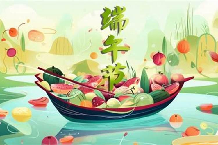 2025年端午节放假时间免费高速嘛