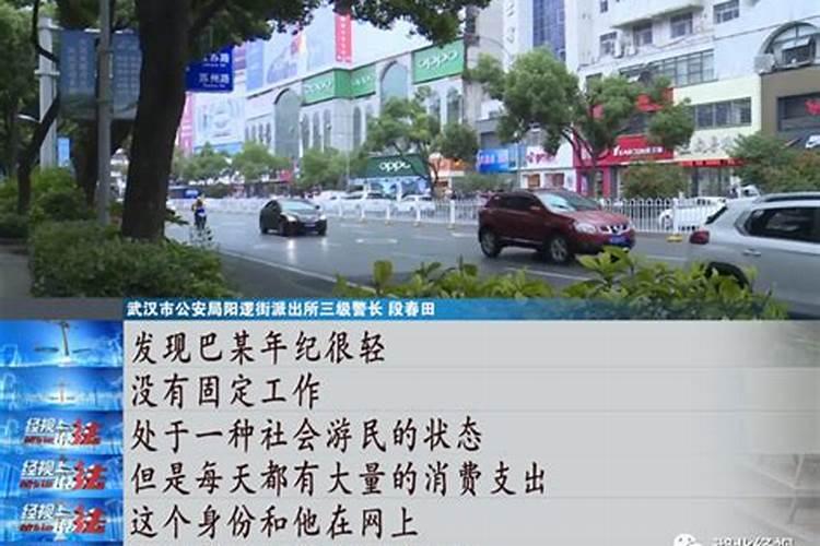 天水的民风民俗的300字作文