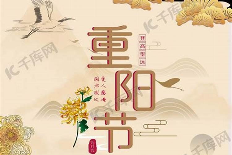 大年初一有哪些话不能说？